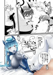 TS騎士ふたなり化搾精サンプル3