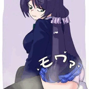 【おなら注意】どっこいしょっと