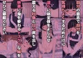 おにいちゃんの事を想いながらじっくりねっとりとオナニーしまくる妹