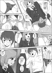 【お知らせ】童貞牧場２　ただいま制作中
