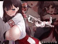 退魔師 如月久遠　chapter2:侵食する黒き絶望