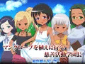 マングローブを植えに行く！慈善活動学園長