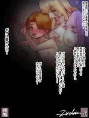 13日の金曜ゾンビ！-zombie-