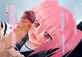 ある日突然女の子がせっくすする為に家にやってきたら