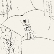 精液タンク