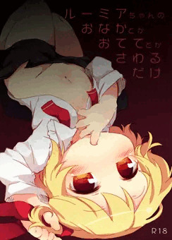 こういう本