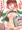 石狩あかり