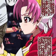 僕たちの憧れた美少女戦士がチ○ポ狂いのフェ○チオ便器だったなんて⑤