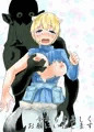 C91ありがとうございました