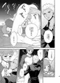 さいごのよるに
