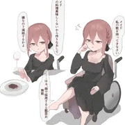 お嬢様わからせ漫画(5ページ)