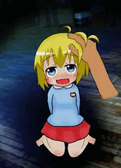 ようじょがないといきていけない
