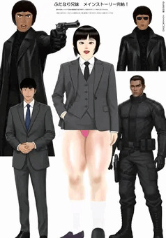 琳、ちっちゃくなる