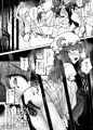 穴とむっつりどすけべだいとしょかん５