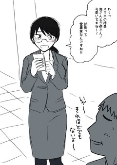 詰め合わせ