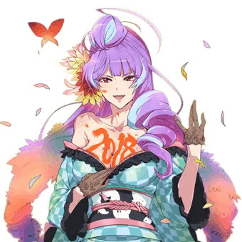 あけましておめでとうございます