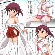 催眠薄墨っくす