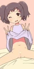 Wピース