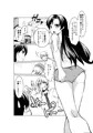 Ｃ８７