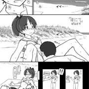 敷波えっち漫画