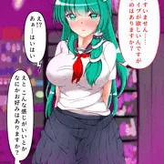 早苗さん大人のオモチャお買い物