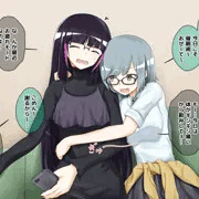 催眠術師と弟子の日常