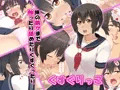 くすぐりっこ