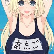 スク水艦娘シリーズ００４『潜水重巡愛宕』