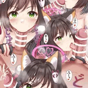 ブルアカお口絵まとめ