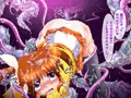 なのはさんサンプル②
