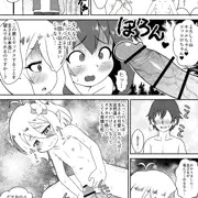 キャルとコッコロ寝取らせ(鼻フック差分)