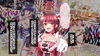 アイドルハーレム！登場キャラのご紹介！
