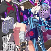 オルテンシアとヴェイルの足コキ【FEEngage】