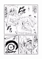 例大祭１３新刊「脱走兵のもしもの話」