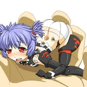 アイネス