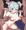 輪姦レナちゃん