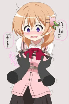 揉まれココア