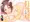 新刊サンプル