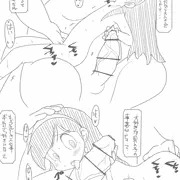 あまいぞ男吾の姫子ちゃん