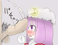 ぱちゅっ