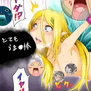 オナホ妖精ちゃん強制拷問フェラ