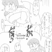 しずかちゃん(どこでもドア)