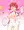 アカネちゃん催眠