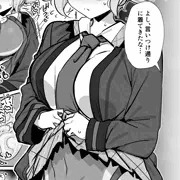 制服下競泳水着ビッキー1Ｐエロ漫画