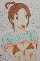 栗まんじゅうは美味しい