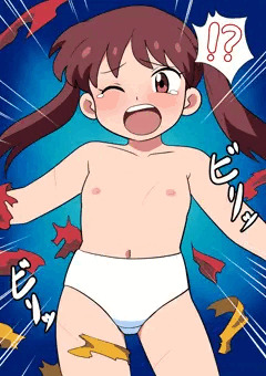 ビリビリ