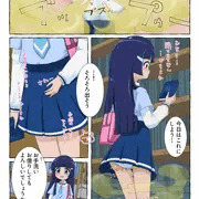 [Skeb]本屋に行くとうんちしたくなる