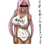 落描き52～53