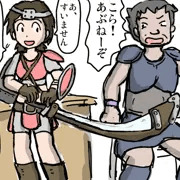 女剣士ちゃん