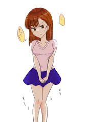 明美ちゃんの我慢おもらし